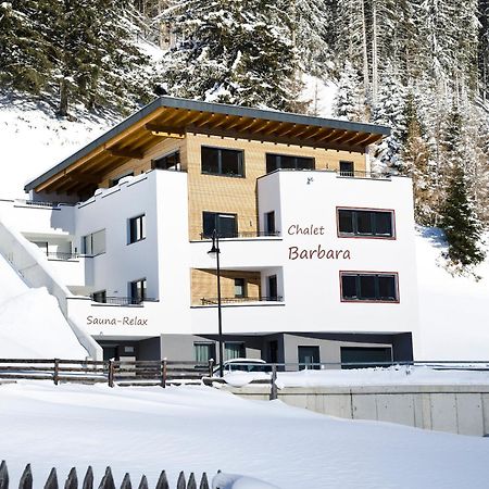 Chalet Barbara ايشجل المظهر الخارجي الصورة